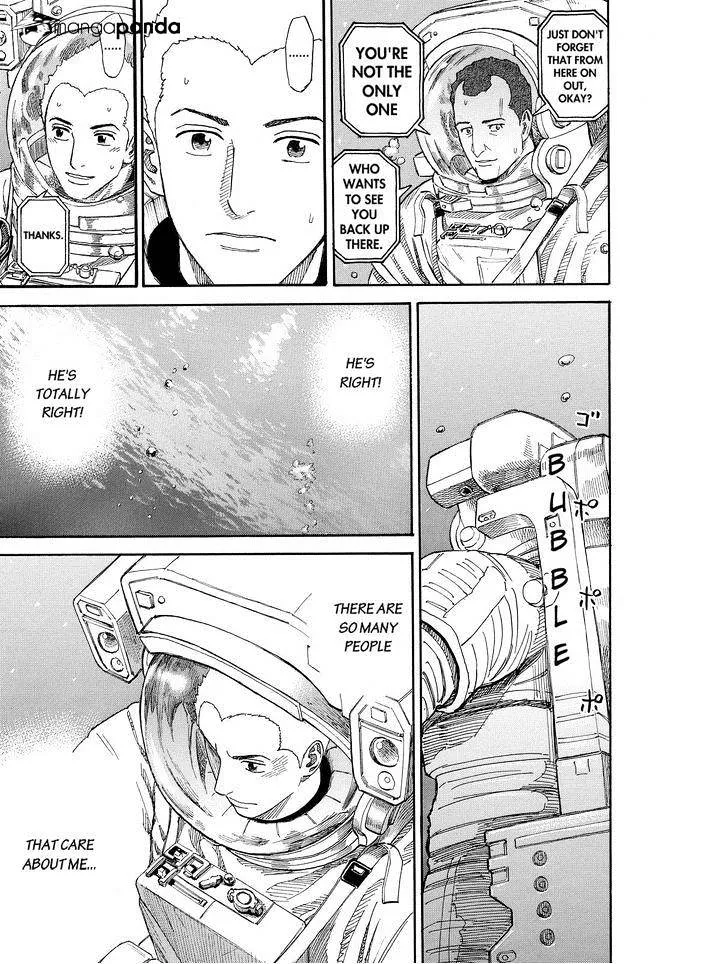 Read Uchuu Kyoudai chapter 171 image 10 on Lezhin