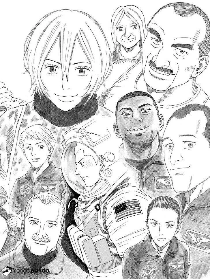 Read Uchuu Kyoudai chapter 171 image 11 on Lezhin