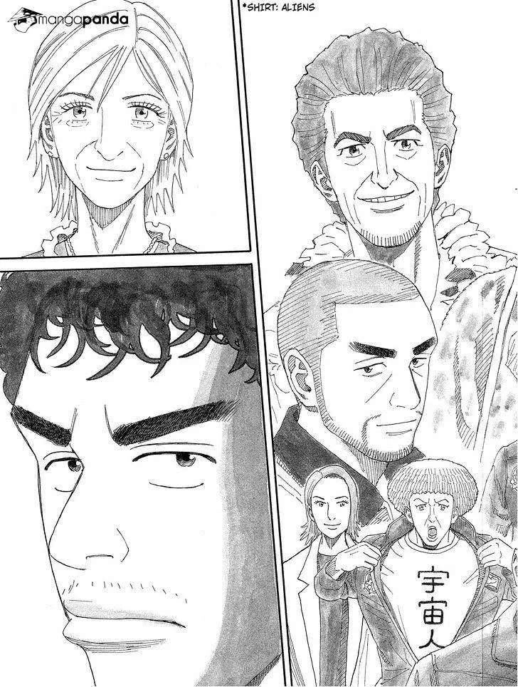 Read Uchuu Kyoudai chapter 171 image 12 on Lezhin