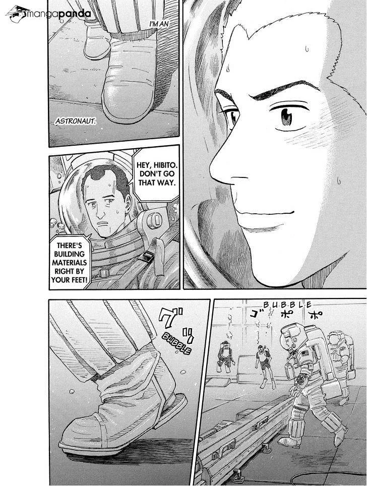 Read Uchuu Kyoudai chapter 171 image 13 on Lezhin