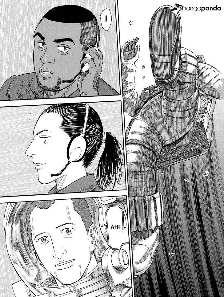 Read Uchuu Kyoudai chapter 171 image 14 on Lezhin