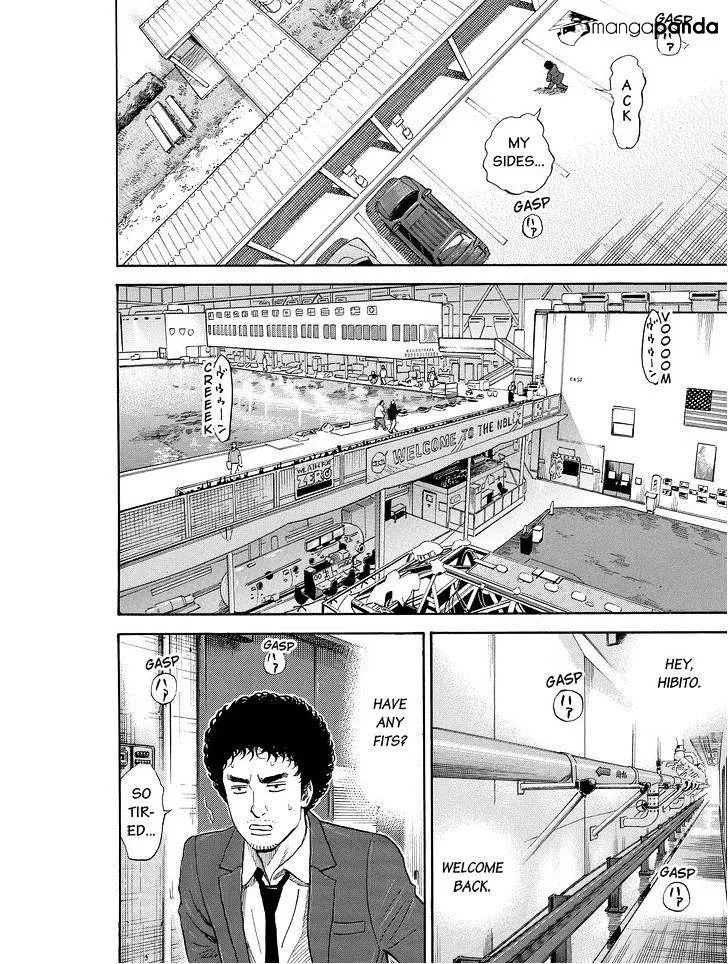 Read Uchuu Kyoudai chapter 171 image 17 on Lezhin