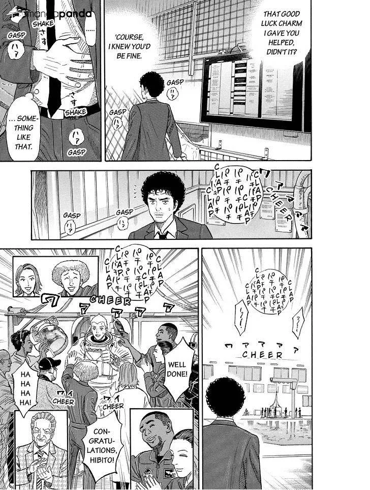 Read Uchuu Kyoudai chapter 171 image 18 on Lezhin