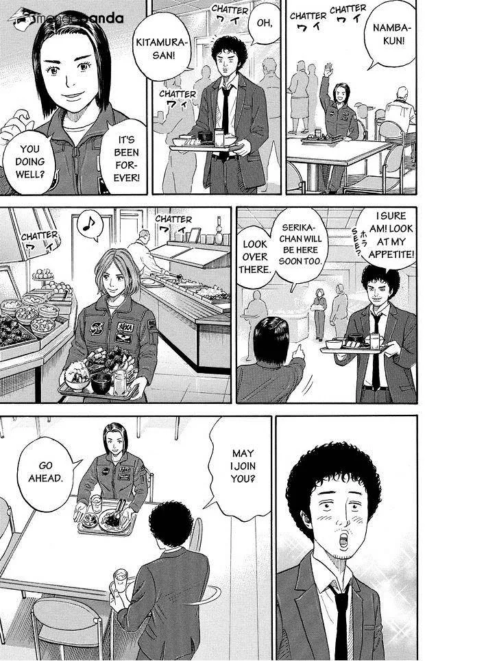Read Uchuu Kyoudai chapter 171 image 2 on Lezhin