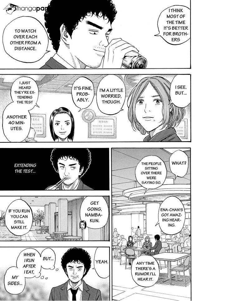 Read Uchuu Kyoudai chapter 171 image 4 on Lezhin