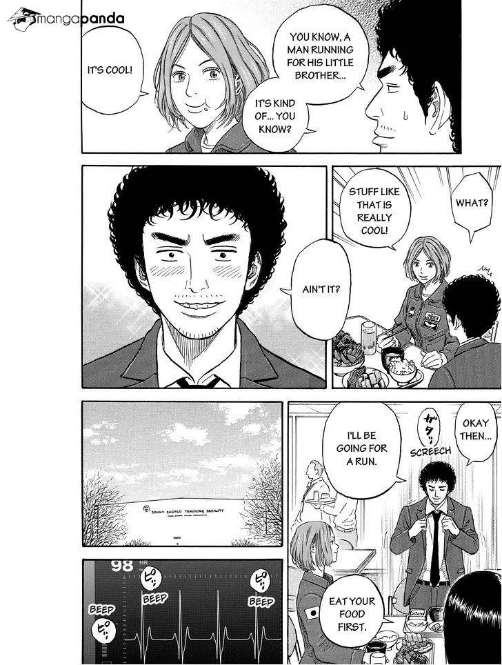 Read Uchuu Kyoudai chapter 171 image 5 on Lezhin