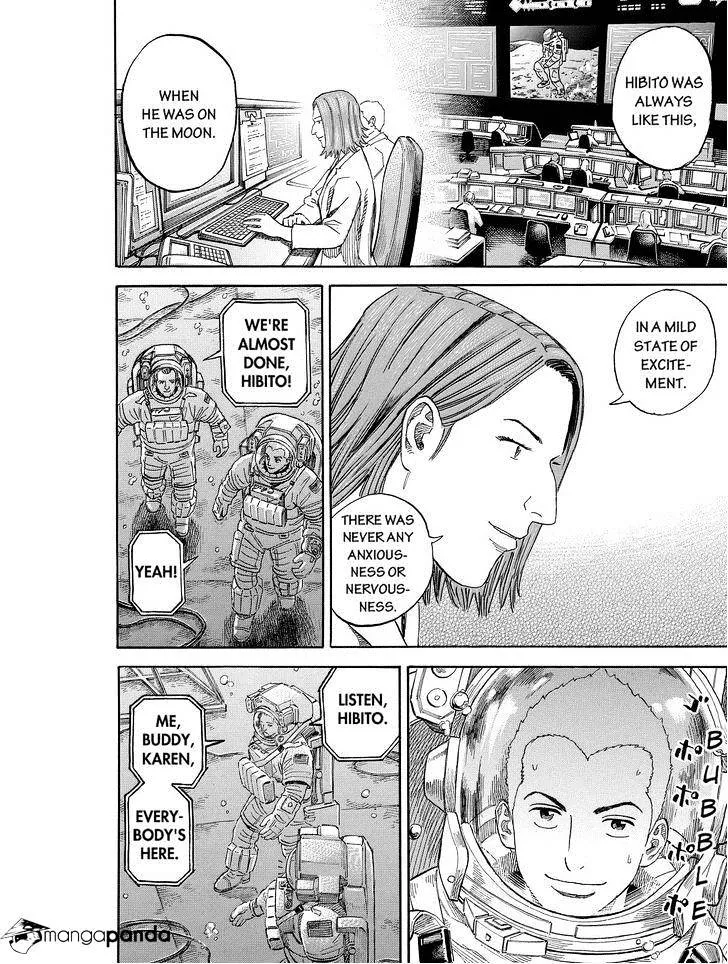 Read Uchuu Kyoudai chapter 171 image 9 on Lezhin