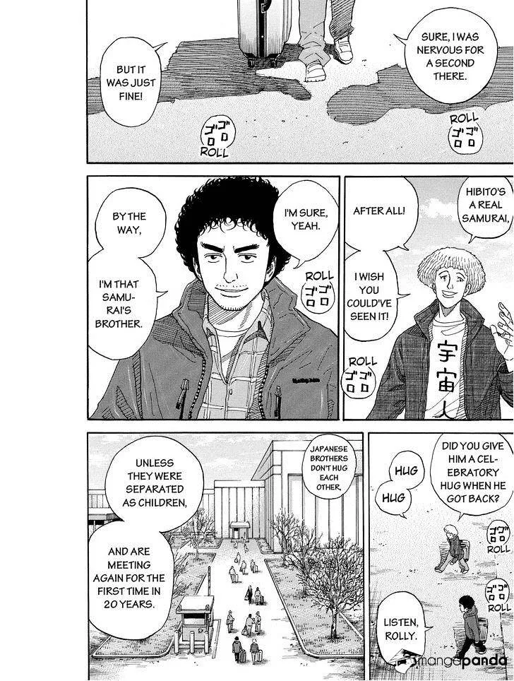 Read Uchuu Kyoudai chapter 172 image 1 on Lezhin
