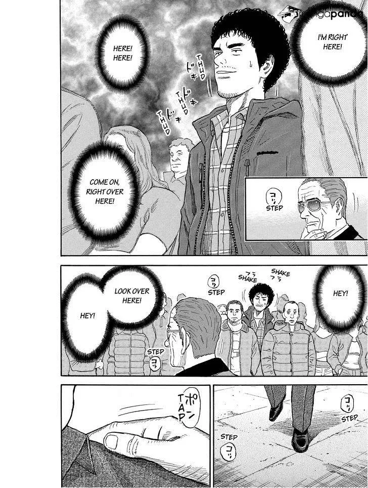 Read Uchuu Kyoudai chapter 172 image 11 on Lezhin