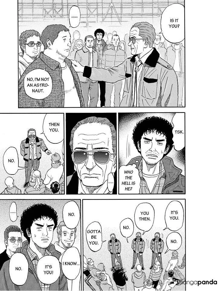 Read Uchuu Kyoudai chapter 172 image 12 on Lezhin