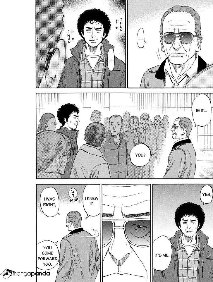 Read Uchuu Kyoudai chapter 172 image 13 on Lezhin