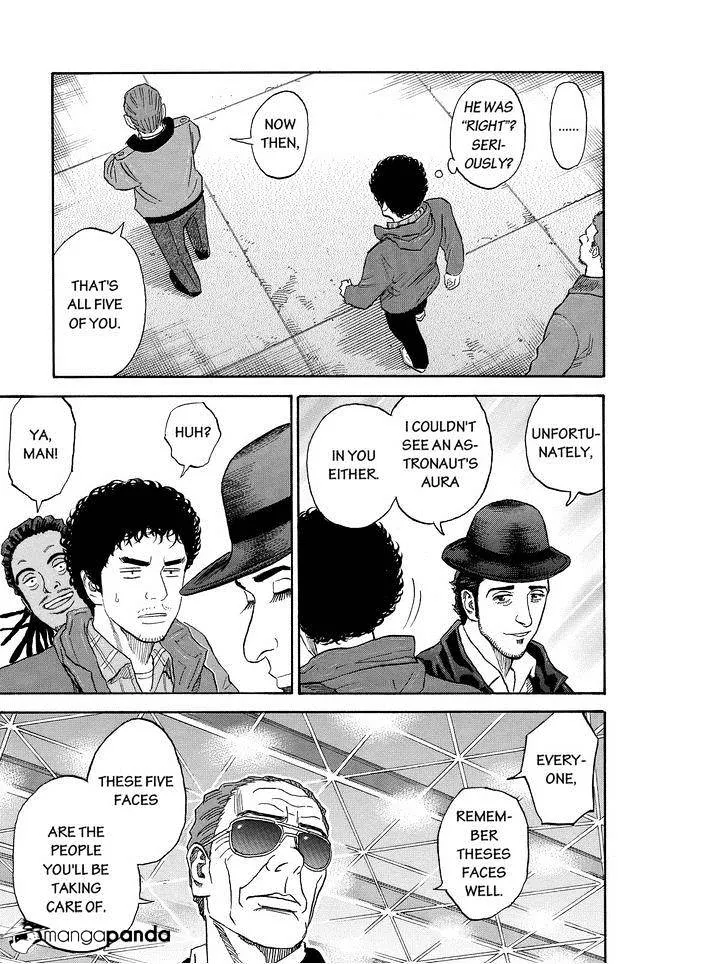 Read Uchuu Kyoudai chapter 172 image 14 on Lezhin