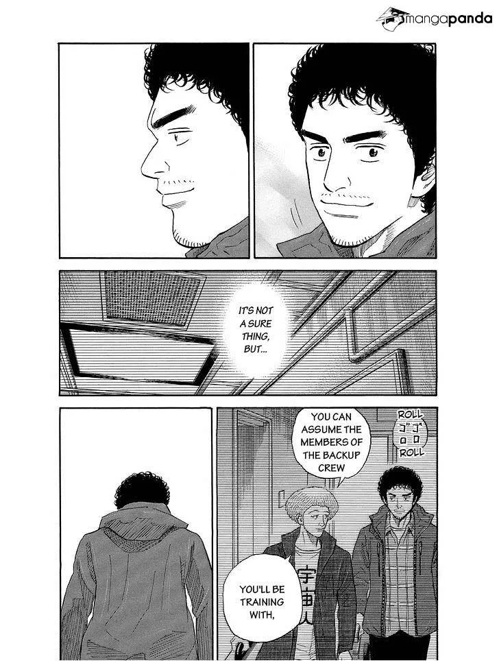 Read Uchuu Kyoudai chapter 172 image 17 on Lezhin
