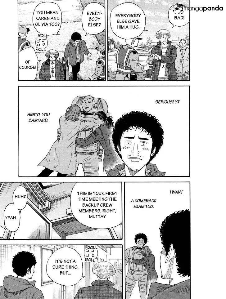 Read Uchuu Kyoudai chapter 172 image 2 on Lezhin