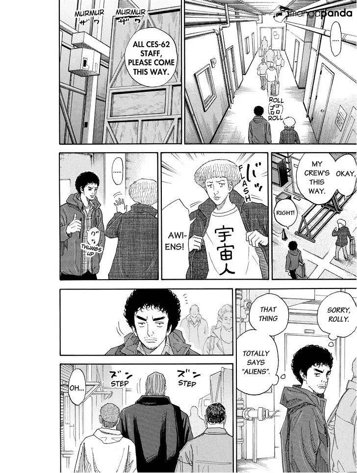 Read Uchuu Kyoudai chapter 172 image 3 on Lezhin