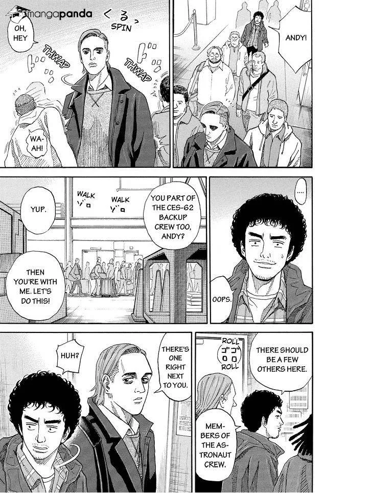 Read Uchuu Kyoudai chapter 172 image 4 on Lezhin
