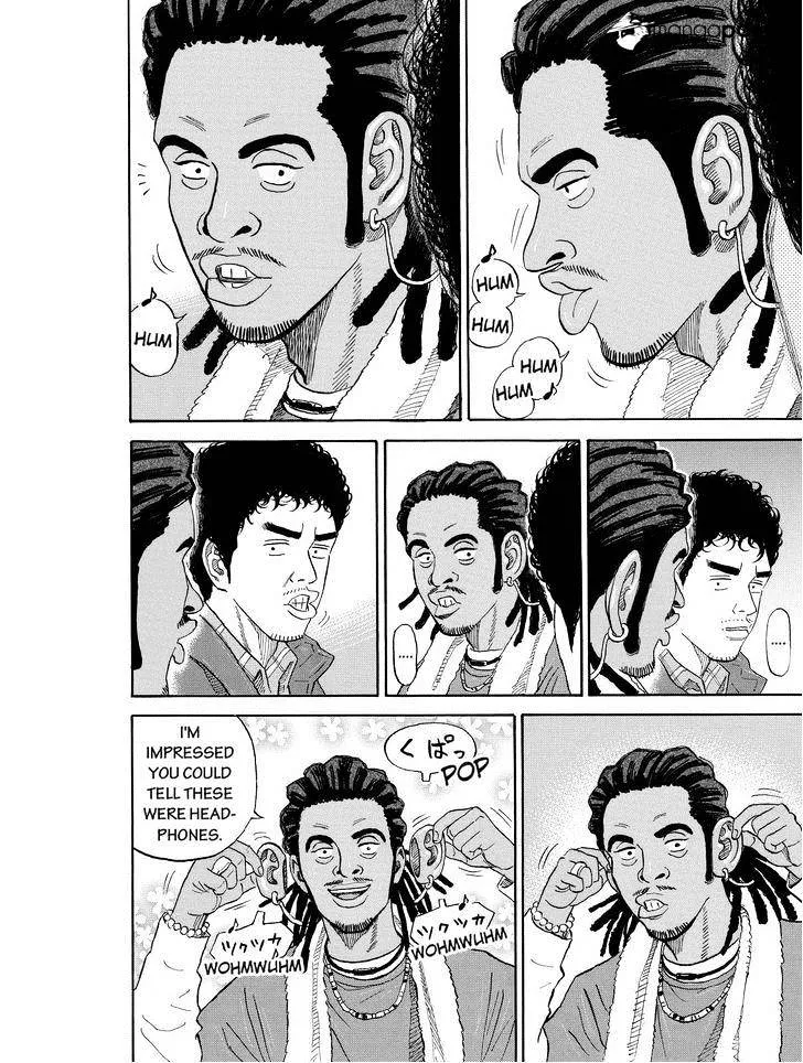 Read Uchuu Kyoudai chapter 172 image 5 on Lezhin