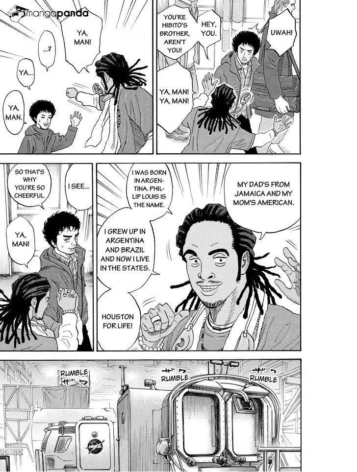Read Uchuu Kyoudai chapter 172 image 6 on Lezhin
