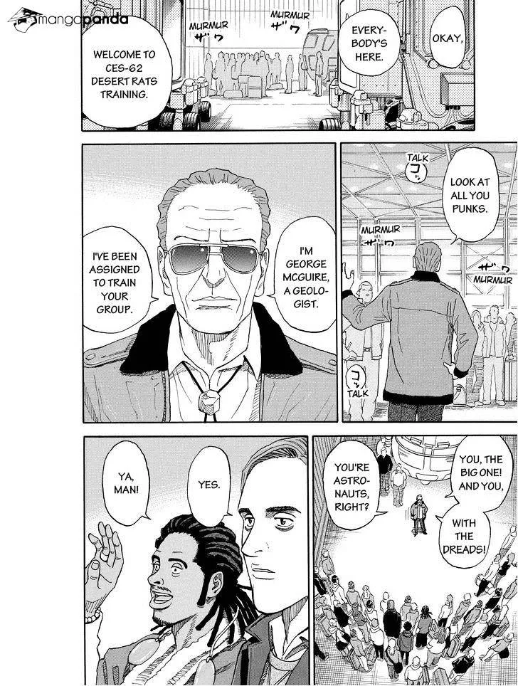 Read Uchuu Kyoudai chapter 172 image 7 on Lezhin