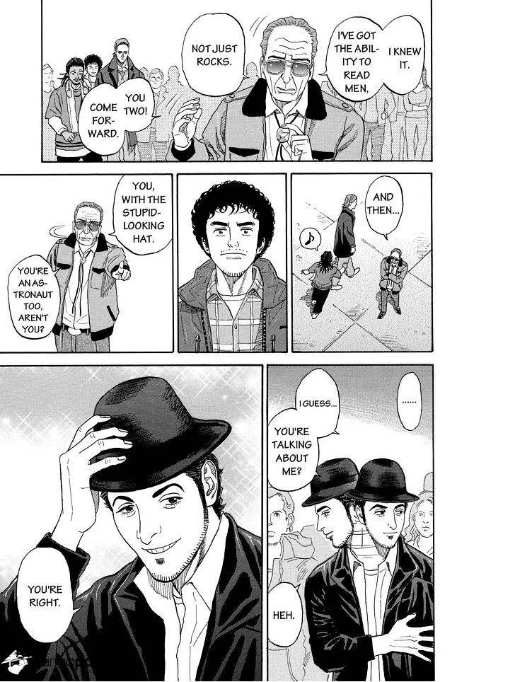 Read Uchuu Kyoudai chapter 172 image 8 on Lezhin