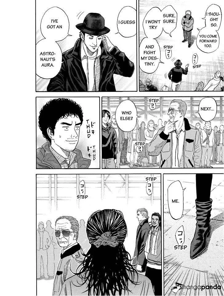 Read Uchuu Kyoudai chapter 172 image 9 on Lezhin