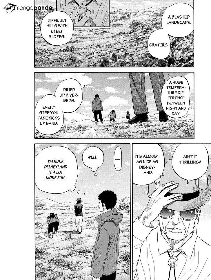 Read Uchuu Kyoudai chapter 173 image 1 on Lezhin
