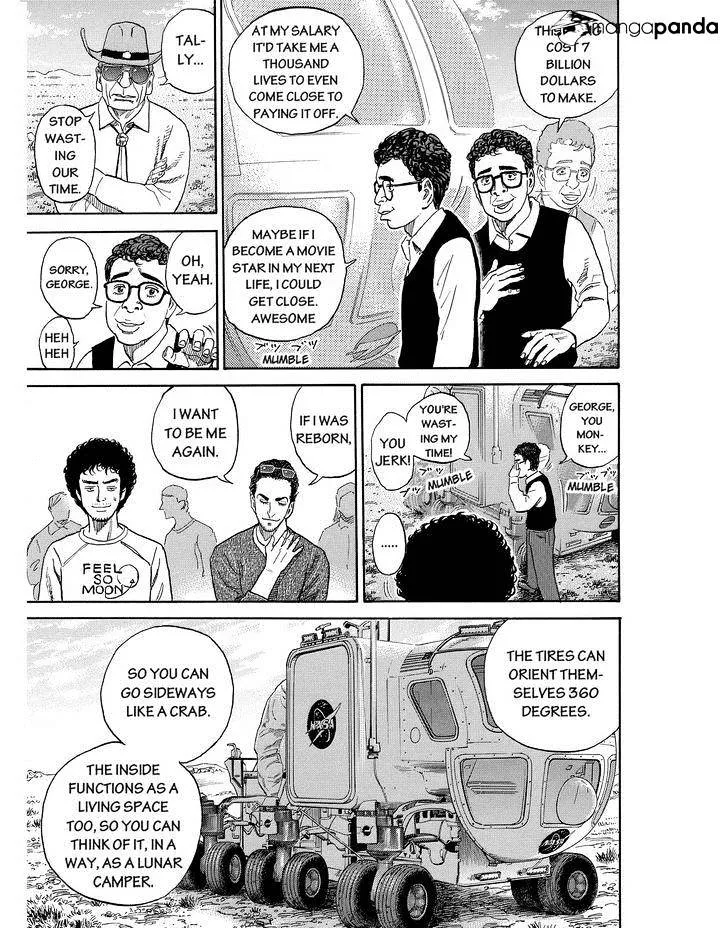 Read Uchuu Kyoudai chapter 173 image 10 on Lezhin