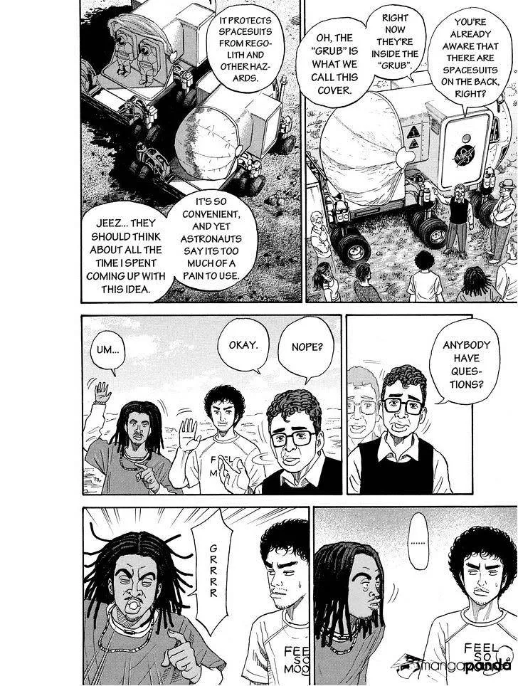 Read Uchuu Kyoudai chapter 173 image 11 on Lezhin