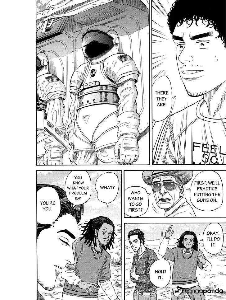 Read Uchuu Kyoudai chapter 173 image 13 on Lezhin
