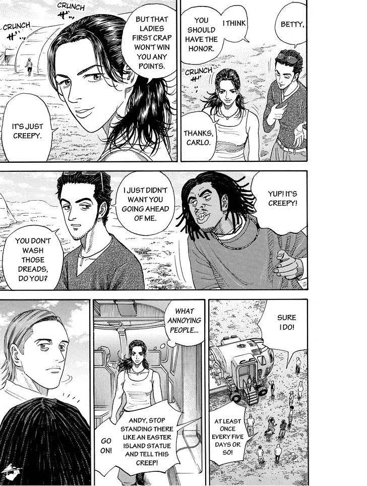 Read Uchuu Kyoudai chapter 173 image 14 on Lezhin