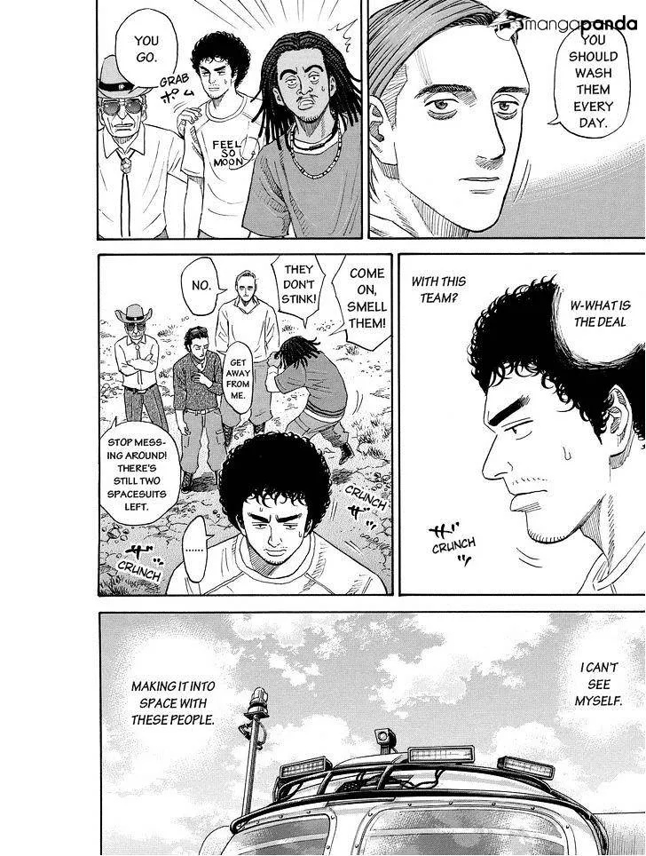 Read Uchuu Kyoudai chapter 173 image 15 on Lezhin