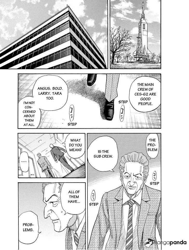 Read Uchuu Kyoudai chapter 173 image 16 on Lezhin