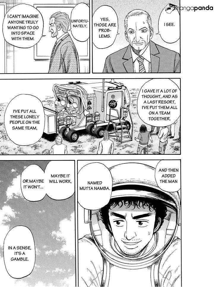 Read Uchuu Kyoudai chapter 173 image 18 on Lezhin