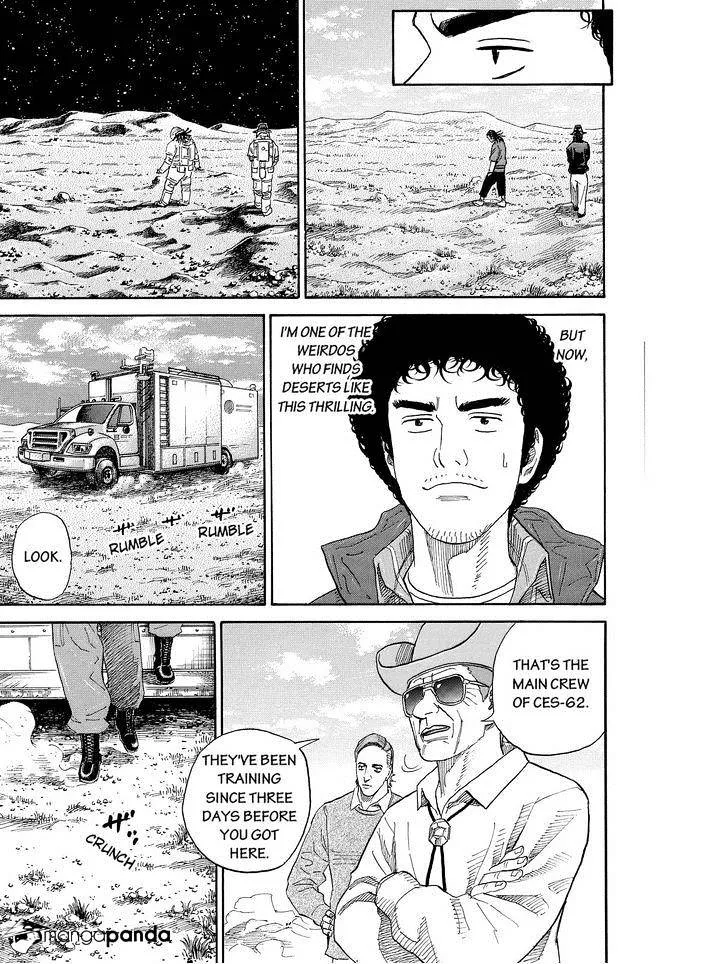 Read Uchuu Kyoudai chapter 173 image 2 on Lezhin