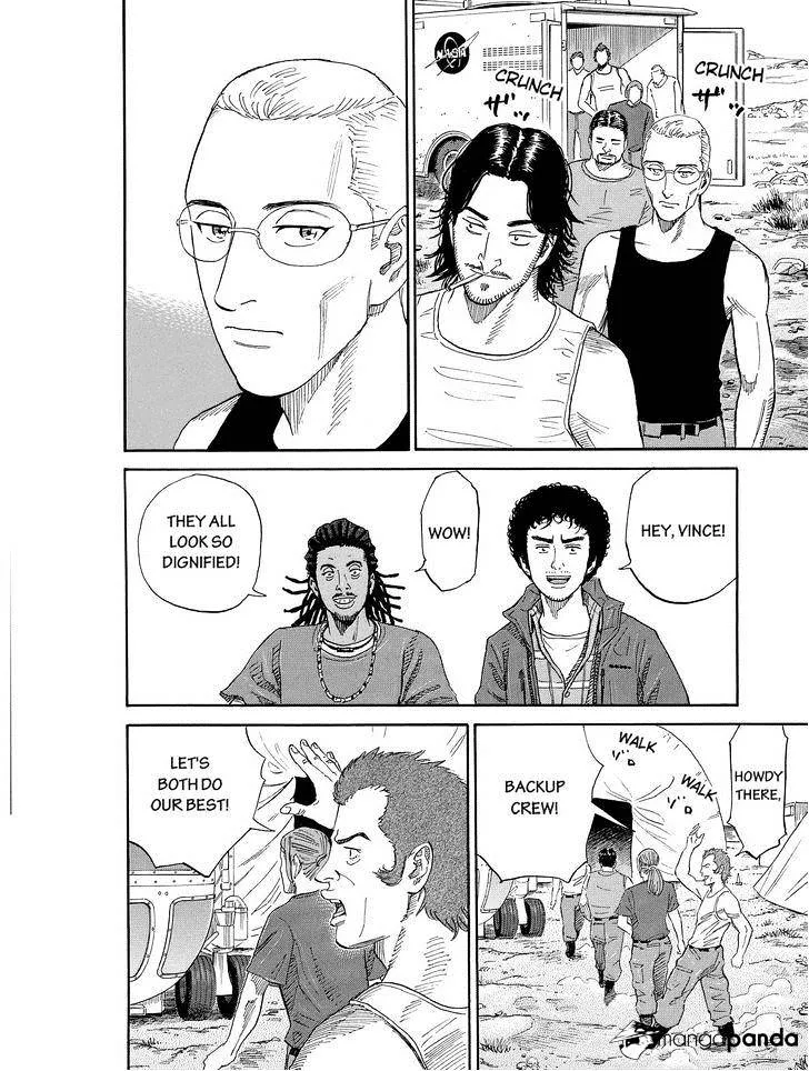Read Uchuu Kyoudai chapter 173 image 3 on Lezhin