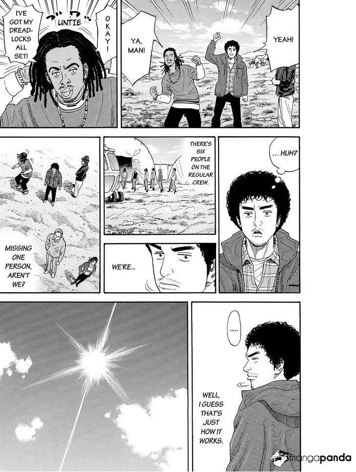 Read Uchuu Kyoudai chapter 173 image 4 on Lezhin