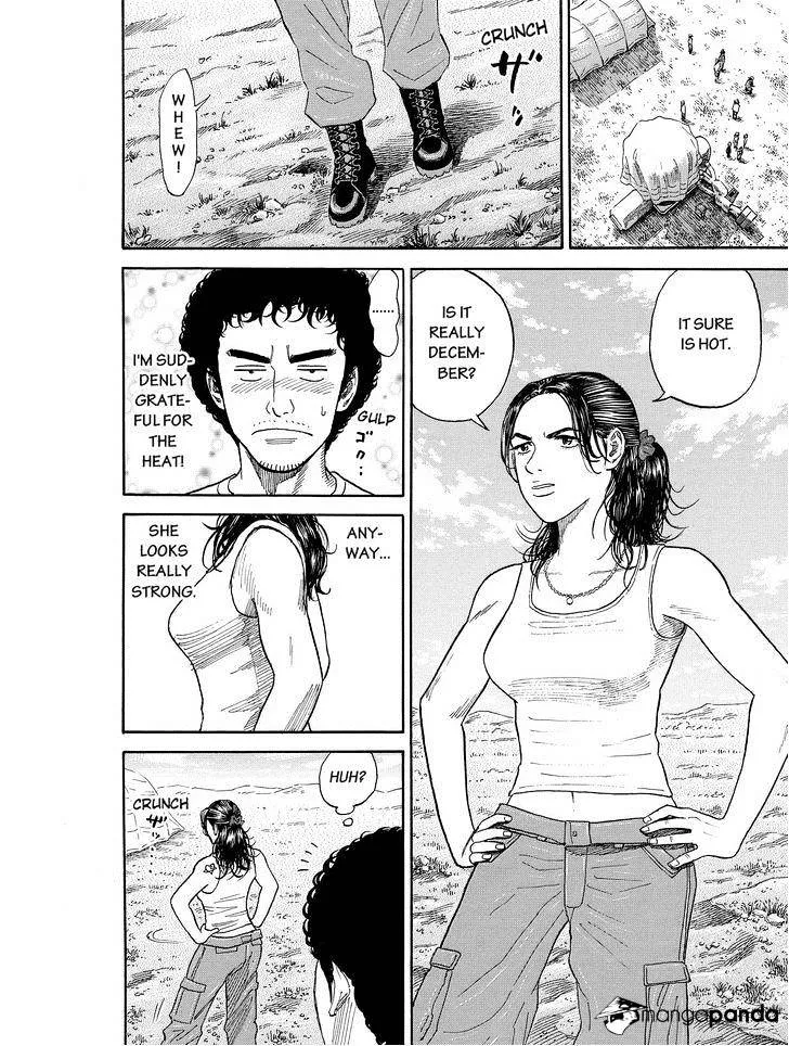 Read Uchuu Kyoudai chapter 173 image 5 on Lezhin