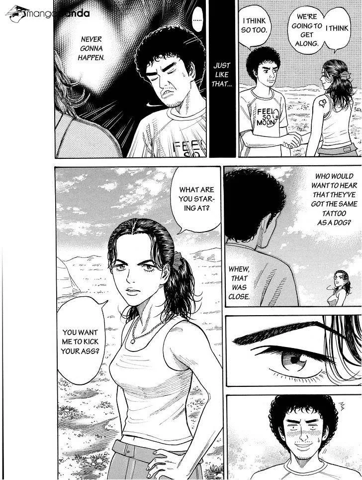 Read Uchuu Kyoudai chapter 173 image 7 on Lezhin
