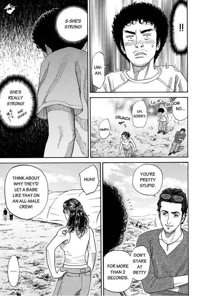 Read Uchuu Kyoudai chapter 173 image 8 on Lezhin
