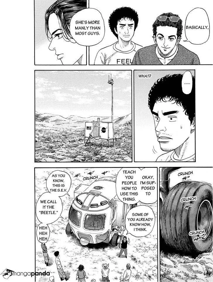 Read Uchuu Kyoudai chapter 173 image 9 on Lezhin