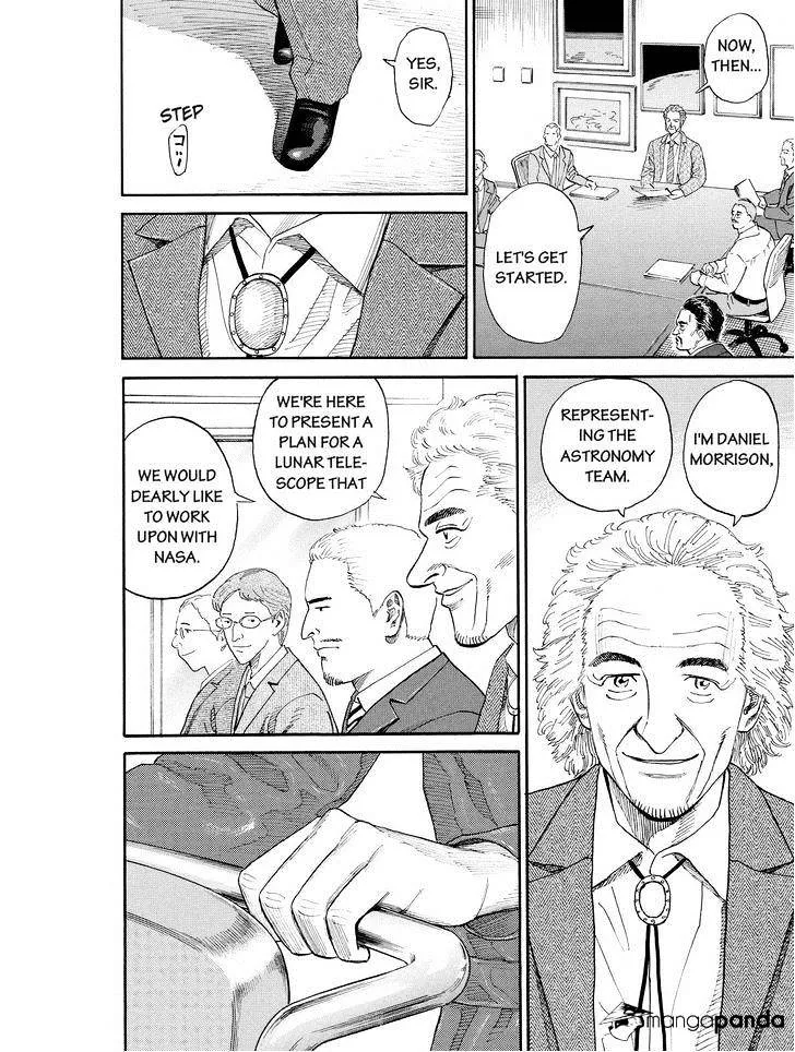 Read Uchuu Kyoudai chapter 174 image 1 on Lezhin