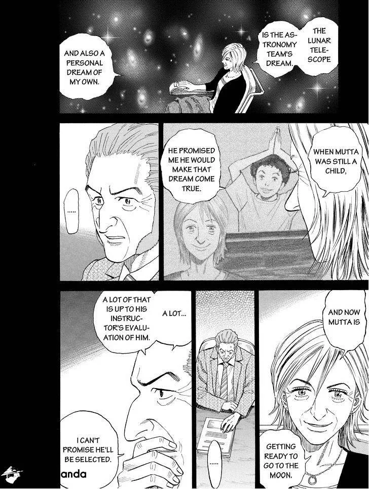 Read Uchuu Kyoudai chapter 174 image 11 on Lezhin