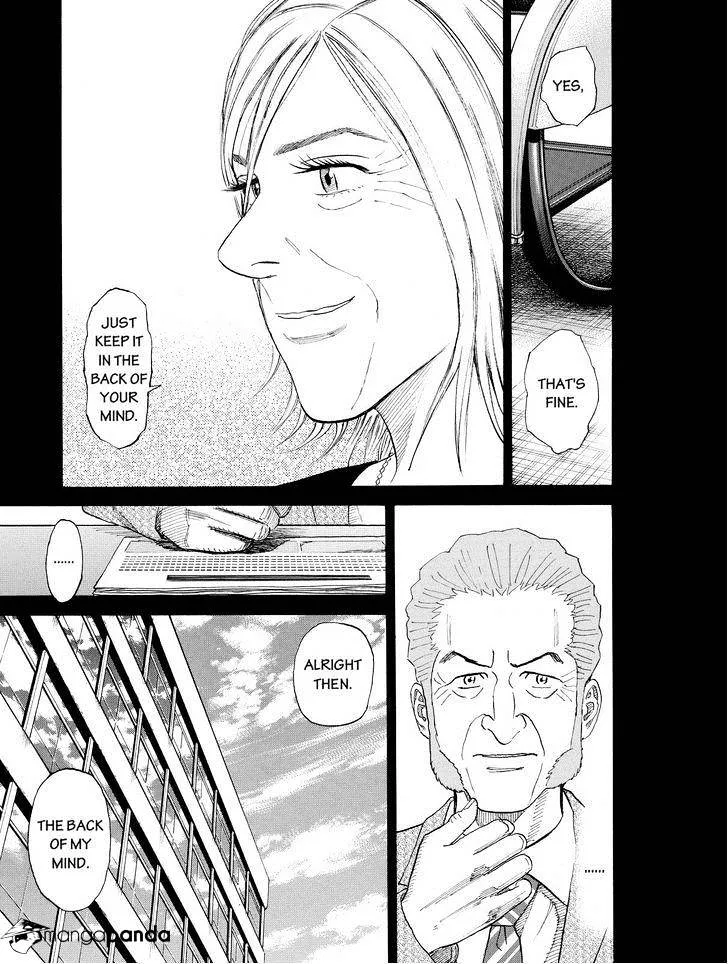 Read Uchuu Kyoudai chapter 174 image 12 on Lezhin