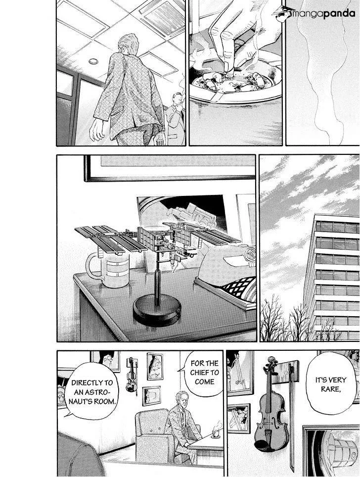 Read Uchuu Kyoudai chapter 174 image 13 on Lezhin