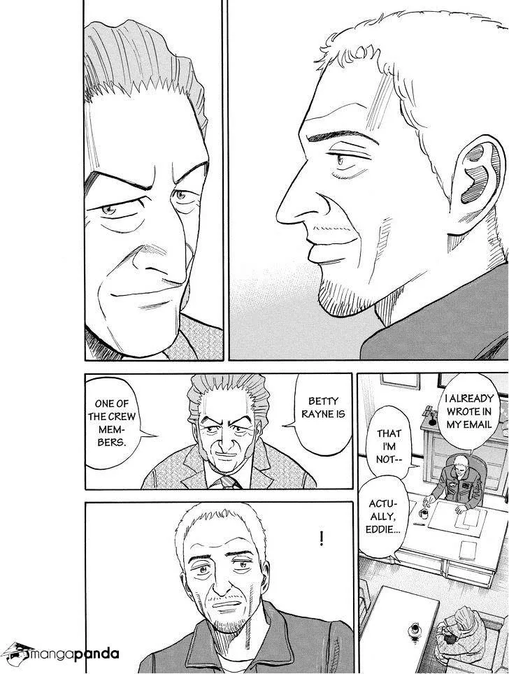Read Uchuu Kyoudai chapter 174 image 15 on Lezhin
