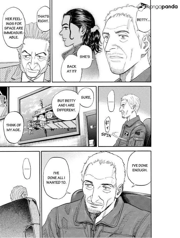 Read Uchuu Kyoudai chapter 174 image 16 on Lezhin