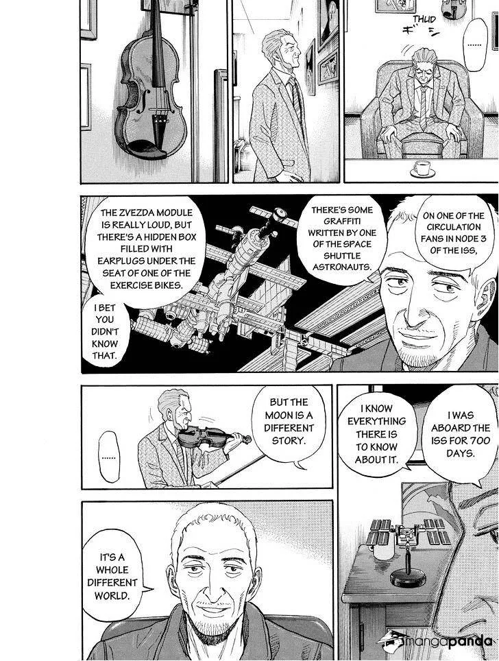 Read Uchuu Kyoudai chapter 174 image 17 on Lezhin