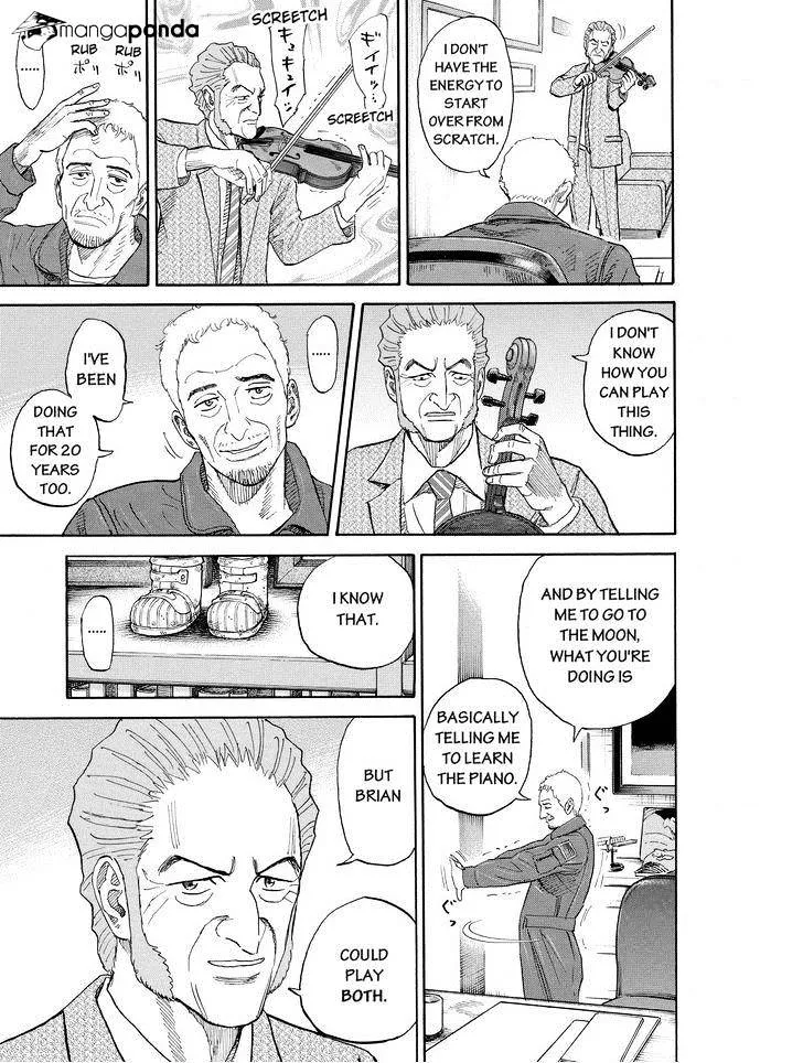 Read Uchuu Kyoudai chapter 174 image 18 on Lezhin