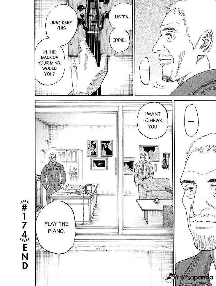 Read Uchuu Kyoudai chapter 174 image 19 on Lezhin