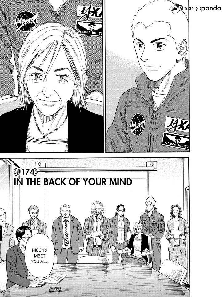 Read Uchuu Kyoudai chapter 174 image 2 on Lezhin